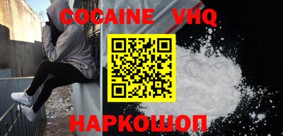 спиды Жуковский