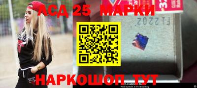 мефедрон Заводоуковск