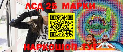 мефедрон Заводоуковск