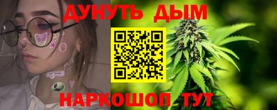 спиды Жуковский