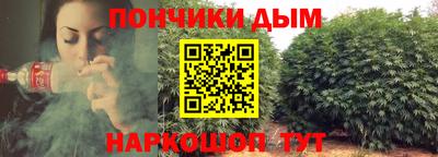 мескалин Заволжье