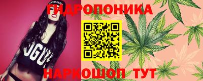 мефедрон Заводоуковск