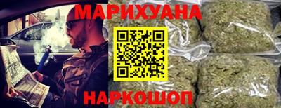 спиды Жуковский
