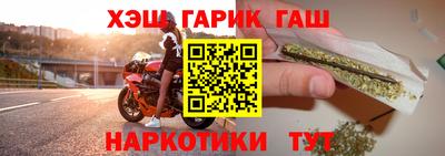 мескалин Заволжье