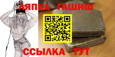 мескалин Заволжье
