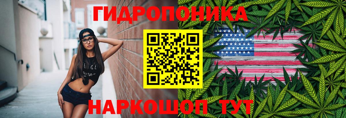 Лыткарино  Каннабис семена  Вход с VPN  Бошки Шишки VHQ  Каннабис Amnesia  Конопля гибрид 